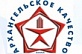 Конкурс «Архангельское качество – 2022»
